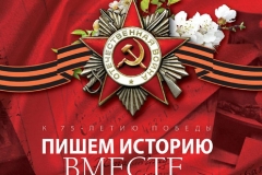 03581b69-e8d9-418a-bdd0-5c8bfe154591