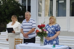 изображение_viber_2025-03-13_19-30-34-308