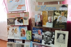 изображение_viber_2022-03-02_16-17-31-867