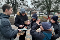 photo_2025-03-03_17-08-37