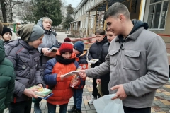 photo_2025-03-03_17-11-01