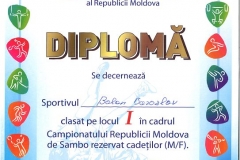 20250305112947_00002