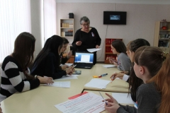 Изображение 103