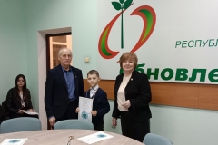 IMG_20240220_145158 (1)