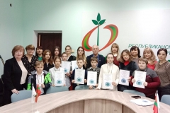 IMG_20240220_151041_2 (1)