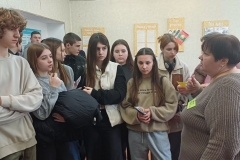 изображение_viber_2025-03-17_09-28-18-196