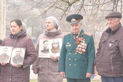 Снимок экрана 2025-03-25 174600