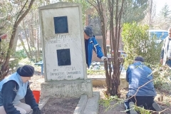 Снимок экрана 2025-03-25 170512