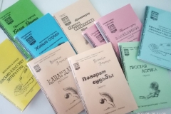 IMG_20230327_152428_897 (1)