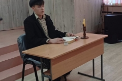 изображение_viber_2025-03-24_12-08-14-022