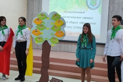 изображение_viber_2024-03-28_17-33-13-130