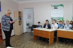 Изображение 025