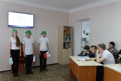 Изображение 033