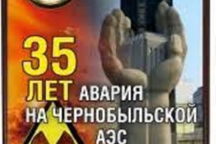 Без названия