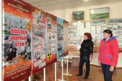 изображение_viber_2022-04-20_10-07-09-830