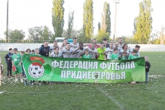 Снимок экрана 2024-04-25 110555