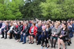 Изображение 207