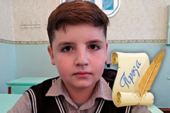 Александр Нистор