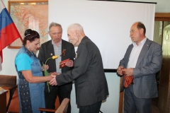 Изображение 170