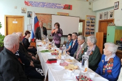 Изображение 198