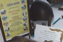 IMG_20201028_104805 (1)