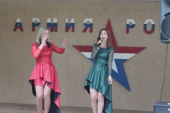 Изображение 082