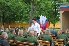 Изображение 119