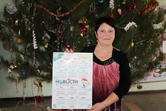 Изображение 4909-111