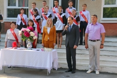 Изображение 054