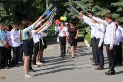 Изображение 206