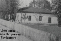 изображение_viber_2022-05-16_09-29-42-944