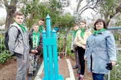 IMG_20190508_131337_2