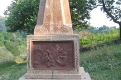 Изображение 036