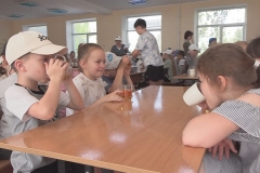 Снимок экрана 2024-06-04 131920