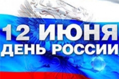 Без названия