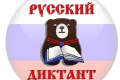 286169412_170959428656582_2025495336257440061_n