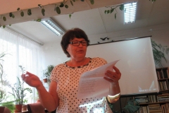 1 тамара базилевская