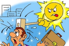 солнечный-удар