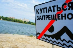 tn_195265_b78ae5edc214-e1561791190920-1280x720