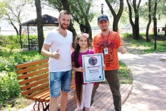 0-04-0a-7fb2d6a610432be686b808940b284d9acf73010ddb5eaea1090e6eb860a4de31_e1947316