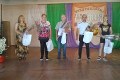 IMG-198d00a8a5f001d645f0e9d0c46e7398-V