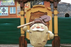 08dca3f4f4308550049659b4fa666fca