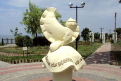 Без названия