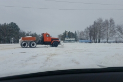 IMG-a33b0ca5fb8e41a27abccdf176446a9c-V