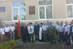 0-02-04-385c4e006c30c76acf3cbf26e3457667fb54d242274c91e015c8edd95faa374d_92c004ad