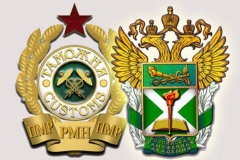 GTK-RTA-Gerby-16kh9-1000-500x282