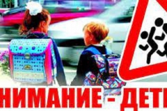 Без названия