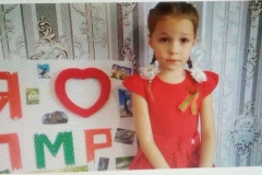 изображение_viber_2020-08-31_09-04-10