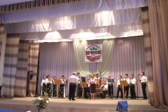 Безымянный