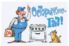 Без названия (1)